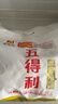 五得利面粉包子拉面小麥粉粉米面20斤饅頭家用大袋白面水餃新鮮通用 八星雪花粉10kg 曬單實(shí)拍圖