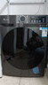 小天鵝（LittleSwan）滾筒洗衣機全自動家用【TG120V098WDT】12公斤大容量 超薄 節(jié)能 內(nèi)衣洗 家電國家補貼20% 以舊換新 曬單實拍圖