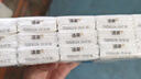 潔柔手帕紙泡不壞鴨4層6片30包裝超迷你便攜濕水不易破紙巾小包面巾紙 曬單實拍圖
