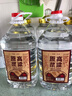 關(guān)東御清香型純糧食白酒2.5L/5L大桶裝42/52/60/68度高粱原 42度 5L 1桶 純糧酒 曬單實拍圖