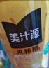 可口可樂（Coca-Cola）美汁源 Minute Maid 果粒橙 橙汁果汁飲料 1.25L*12瓶  曬單實拍圖