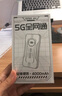 上贊SZ50 5G隨身wifi 6免插卡流量移動路由器雙頻wifi無線上網卡 曬單實拍圖