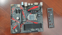 華碩Asus/華碩B150M-PLUS/A/K/Z170M-PLUS/Z270M/B250M 主板支持DDR4 ROG STRIX B250G GAMING 曬單實(shí)拍圖