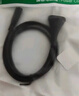 綠聯(lián)國(guó)標(biāo)三孔品字尾 三芯電源線 適用電腦臺(tái)式主機(jī)顯示器電炒鍋電飯煲電子秤打印機(jī)連接線 2米 45650 曬單實(shí)拍圖