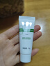 玉澤面霜皮膚屏障修護保濕霜補水保濕修護敏感肌護膚品 保濕霜15g 曬單實(shí)拍圖