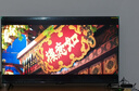 華為Vision智慧屏 5 SE 65英寸 鴻蒙AI搜片MiniLED鴻鵠畫(huà)質(zhì)國家補貼MateTV同源投屏平板電視機HD65KULU 曬單實(shí)拍圖