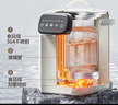 美的（Midea）電熱水瓶不銹鋼水壺熱水瓶多段控溫保溫恒溫開水壺電水壺燒水壺國家補貼MK-SP60-D 曬單實拍圖