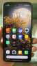 小米（MI）REDMI K80 至尊版 天璣9400+ 7410mAh大電池 月巖白 12+256  紅米5G手機 YU7 汽車發(fā)布會 Ultra 曬單實拍圖