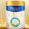 美素佳兒（Friso）皇家幼兒配方奶粉 3段（1-3歲幼兒適用）400g 乳鐵蛋白（新國標） 曬單實(shí)拍圖