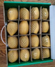 佳沛（zespri）新西蘭  陽光金奇異果16粒禮盒經(jīng)典果單果約 77-103g 水果 獼猴桃 曬單實拍圖