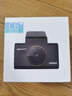 HIKVISION?？低旵6Pro+行車(chē)記錄儀3K超高清黑光夜視60幀高速防抖自動(dòng)校時(shí) 曬單實(shí)拍圖