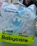 babycare Air pro紙尿褲加量裝L66片 (9-14kg) 嬰兒尿不濕夏日超薄透氣 曬單實(shí)拍圖