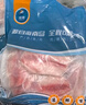 翔泰 海南去刺鯛魚/羅非魚排908g7-10片無保水魚片 燒烤食材低脂輕食 曬單實拍圖