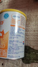 雀巢健康科學(xué)藹兒舒 無(wú)乳糖 乳蛋白深度水解配方食品 0-12月適用 400g正品保證 曬單實(shí)拍圖