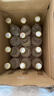 汾酒【金榜嚴選】出口玻汾 2014年 清香型白酒 53度 500ml*12瓶 整箱裝 陳年老酒【名酒鑒真】 中秋送禮 曬單實(shí)拍圖
