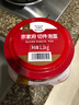 清凈園宗家府切件泡菜1100g瓶裝韓國泡菜辣白菜醬菜咸菜下飯 曬單實拍圖