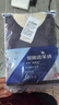恒源祥【冬季熱銷】保暖內(nèi)衣男女抗菌發(fā)熱含羊絨蠶絲氨基酸加厚秋衣秋褲 曬單實拍圖