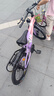 永久青少年兒童自行車(chē)男女孩碟剎山地車(chē)變速減震學(xué)生腳踏車(chē)越野單車(chē) 紫粉 單速 輻條輪 95%免裝+LED燈 20寸【建議身高130-145cm】 曬單實(shí)拍圖