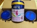 美素佳兒源悅兒童配方奶粉（調(diào)制乳粉）4段罐裝800g*3 致力于眼腦發(fā)育 曬單實(shí)拍圖