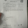 OEMG 女士床上小便器女性尿壺接尿器臥床老人大小便神器神器尿盆孕婦 女士軟口帶蓋尿壺 【軟口設計 舒適實(shí)用】 曬單實(shí)拍圖