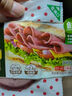 雨潤低脂牛肉火腿片 180g/袋 三明治早餐火鍋燒烤食材火腿切片午餐肉 曬單實(shí)拍圖