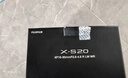 富士（FUJIFILM）X-S20 微單相機 16-50mm套機 AI智能對焦 750張續航增強 全新Vlog模式 高便攜高性能 曬單實(shí)拍圖