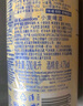 Kaiserdom小麥啤酒500ml*24聽(tīng) 整箱裝 德國原裝進(jìn)口  中秋送禮  曬單實(shí)拍圖