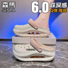 SENMA森馬洞洞鞋女夏季新款外穿高級(jí)感厚底增高踩屎感包頭拖鞋防滑沙灘涼鞋 白粉 37-38 曬單實(shí)拍圖