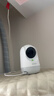 360攝像頭9pro-800萬(wàn)雙頻WIFI云臺家用攝像頭家用監控攝像機手機遠程監控器360度夜視全景 嬰兒看護器 曬單實(shí)拍圖