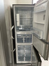 容聲253升一級能效三開門小電冰箱家用小型風冷無霜節(jié)能出租房宿舍BCD-253WD16NPA璀璨金國家補貼20% 曬單實拍圖
