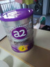 a2奶粉澳洲紫白金A2蛋白+DHA+核苷酸 嬰兒配方奶粉2段400g小罐 曬單實(shí)拍圖