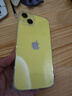Apple【即將售罄】蘋(píng)果iphone14promax手機14系列雙卡全網(wǎng)通5G智能手機 14plus黃色 6.7寸 512GB【店保2年+配件禮包】 曬單實(shí)拍圖