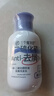 三個(gè)魔發(fā)匠二硫化硒洗發(fā)水 去屑止癢柔順控油蓬松 男女士頭皮護(hù)理洗頭膏 【重度頭屑】二硫化硒800ml 曬單實(shí)拍圖