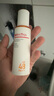 薇諾娜林高遠(yuǎn)同款清透防曬乳50gSPF48PA防曬霜隔離護(hù)膚品七夕禮物 曬單實拍圖