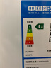 海爾（Haier）100升低霜小冰柜家用商用 冷藏柜冷凍柜兩用冰柜京東自營(yíng)小型冰箱小型冷柜BC/BD-100GHW9D國家補貼 曬單實(shí)拍圖