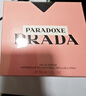 普拉達（PRADA）我本莫測女士濃香水 90ml 花香調 EDP 生日禮物自營(yíng) 曬單實(shí)拍圖