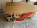 九號（Ninebot）電動滑板車成年人便攜代步折疊E2Pro智能電動車學(xué)生10英寸大輪胎防滑真續(xù)航 曬單實拍圖