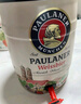 保拉納（Paulaner）柏龍 酵母型小麥白啤 5L*1桶裝 德國原裝進(jìn)口 中秋送禮 曬單實(shí)拍圖