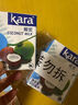 KARA牌醇正濃椰漿65ml 拒絕添加奶茶店西米露生椰拿鐵甜品椰漿飯 曬單實(shí)拍圖