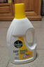 滴露（Dettol）衣物除菌液 檸檬1.5L 兒童可用衣物消毒液殺菌除螨可配洗衣液 曬單實(shí)拍圖