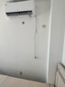TCL京東聯(lián)名大1.5匹新一級能效真省電SE掛機(jī)空調(diào)冷暖變頻KFR-35GW/JD21+B1國家補(bǔ)貼以舊換新 曬單實(shí)拍圖