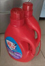 雕牌 除菌馨香洗衣液 薰衣草香 2.5kg*2瓶 除菌率99%(新老包裝隨機發(fā) 曬單實(shí)拍圖