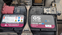 GS杰士蓄電池12v啟停LN3-H6原裝汽車電瓶 EFB70 日產(chǎn)軒逸逍客天籟奇駿科雷傲 曬單實(shí)拍圖