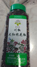 飲食派INSPIRATION SPICE大紅袍花椒200g 罐裝 川椒花椒粒燉湯炒菜火鍋底料山姆定制款 曬單實拍圖