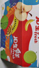 京鮮生 新疆庫(kù)爾勒香梨 凈重10斤 一級(jí) 單果100-120g 生鮮水果 曬單實(shí)拍圖