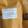 云南酸角云南特產(chǎn)新鮮大甜角孕婦零食水果豆角南酸棗羅望子甜酸角 甜角  400g/份 大果 源頭直發(fā)包郵 曬單實拍圖