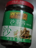 李錦記 沙茶醬198g 添加蝦醬 咸鮮十足 火鍋燒烤蘸醬調味醬料 曬單實(shí)拍圖