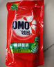 奧妙（OMO）除菌除螨酵素洗衣液 18.3斤 72小時長效抑菌 99%除菌除螨 曬單實拍圖