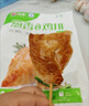 永達（YONGDA）清真香煎雞排雞胸肉輕食健身代餐低脂高蛋白食材雞肉順豐包郵 蔥香味雞排300g*4袋【12片1200g】 曬單實拍圖