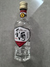 董酒【自飲小酌】白標 董香型白酒 老八大名酒 經(jīng)典復刻光瓶 54度 125mL 1瓶 曬單實(shí)拍圖
